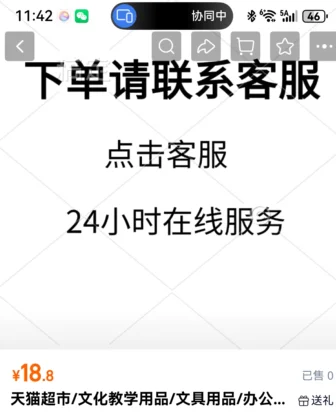 8cb0831aeb20260125114624