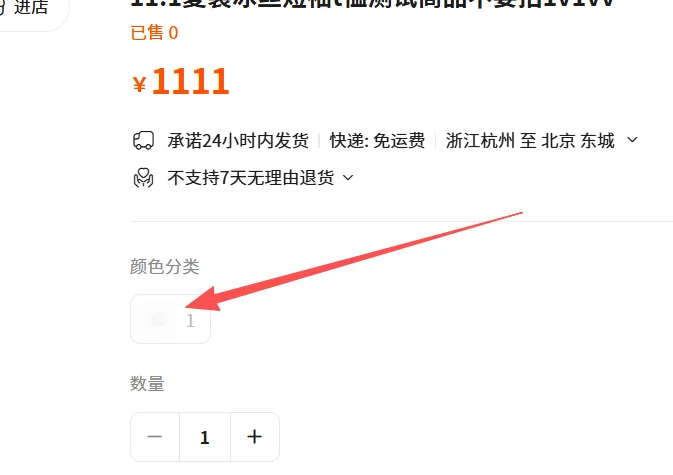 337b14201720260203182048