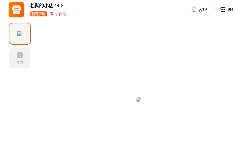 d9b6f4554e20260204174136