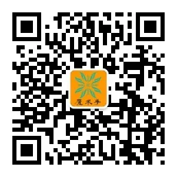 扫一扫加微信淘宝技术-淘宝图片技术-淘宝双图技术-淘宝白图技术-淘宝标题技术-如淘宝关键词过审技术-手机端标题隐藏技术等-淘宝综合技术-淘宝转链接技术-淘宝PC端隐藏技术（电脑端隐藏）-淘宝直通车过审技术-淘宝引力魔方过审技术老默-您的电商好帮手